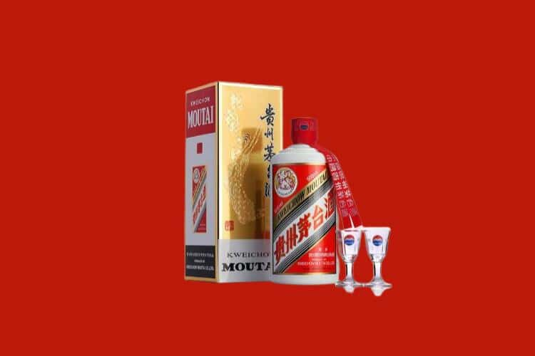 阿拉尔市50年茅台酒回收电话